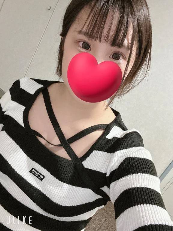 本日は虎の日！安くなる日❤️