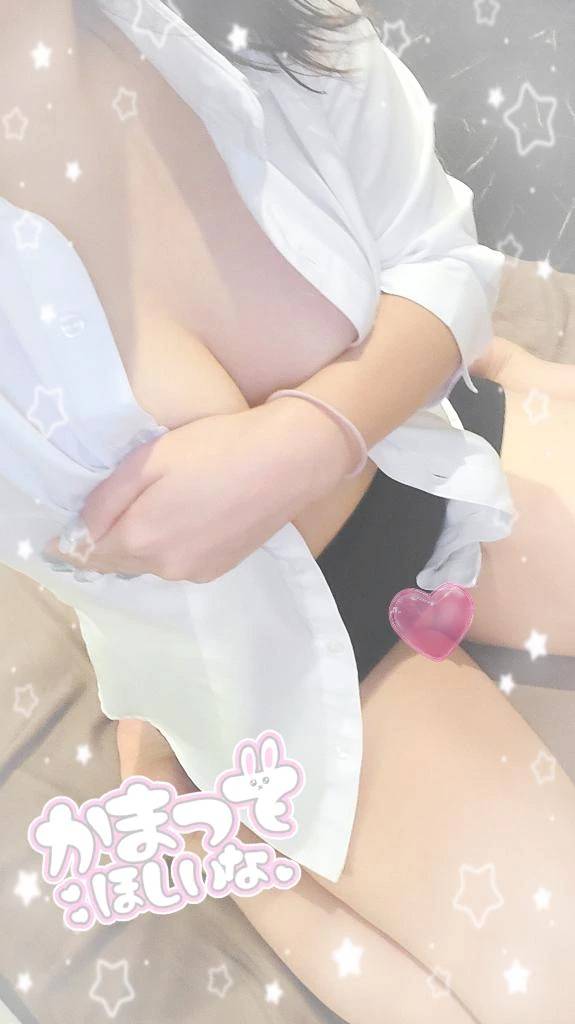 実際に会うと…？💕