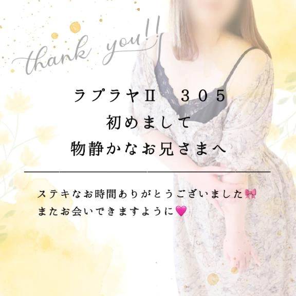 元ナースがヌキヌキ❤️