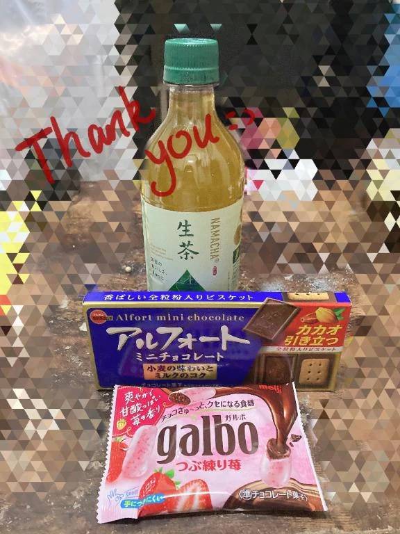 🍭キャンディーのお兄様🍭