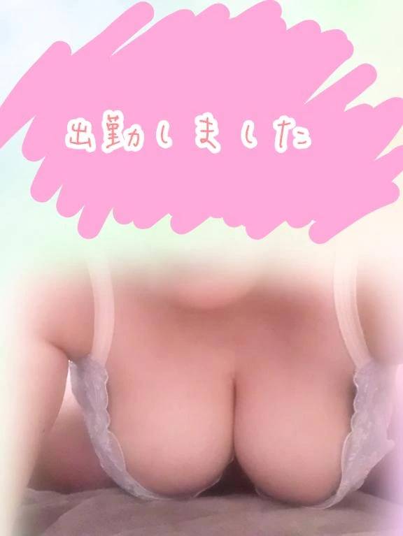 おはようございます☀️