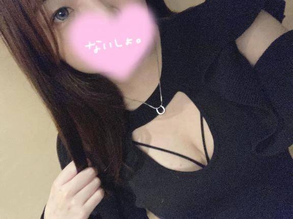 21時からだよ|(￣3￣)|