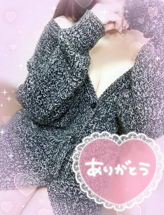 口コミありがとう😍