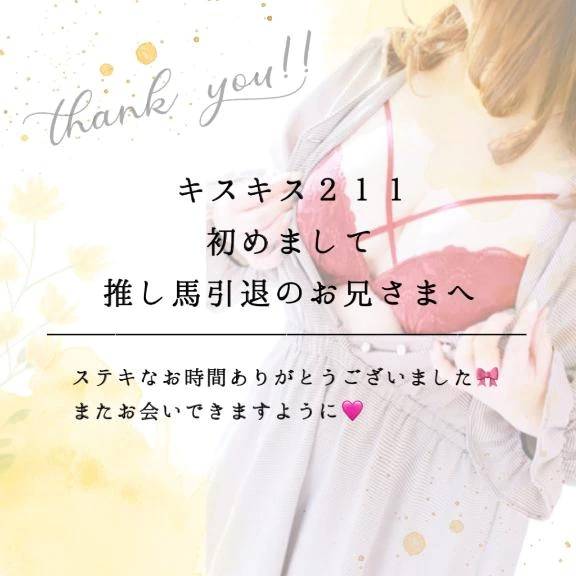 性癖開拓中❤️