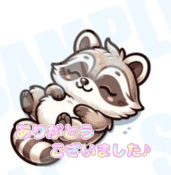 45分+10分のお兄様へ♪