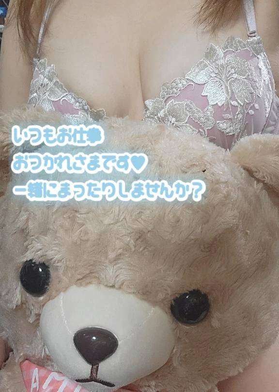 待機戻ってるよ🍵