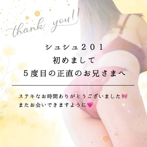 柔らかい舌遣いがたまらない❤️