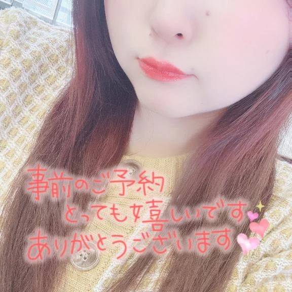 激しく甘く🍓❤️🐳💦🍌🍼