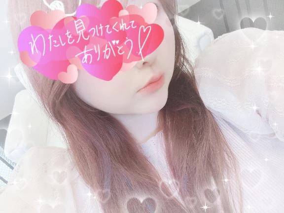 あわあわ洗体🫧🫧🫧🎀🩵