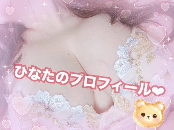 読んでね🎀🩵🐳