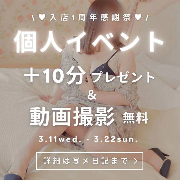 AV監督になってみる？🫣💗