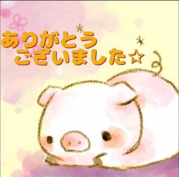 今日お誘い頂いたお兄様方へ♪