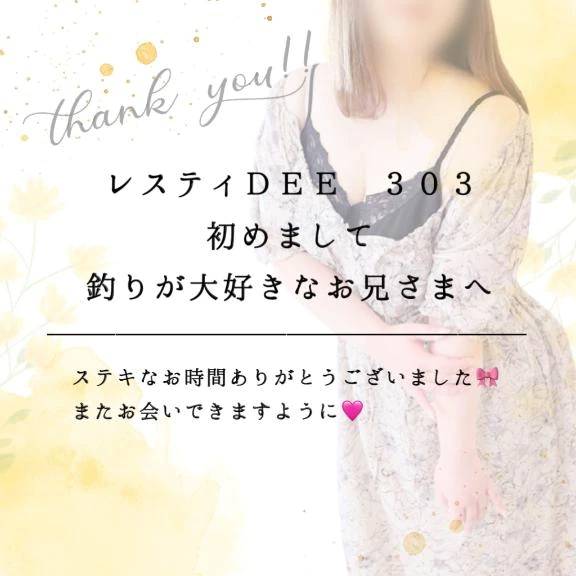 濃厚な舌遣いで大量に搾り取る❤️