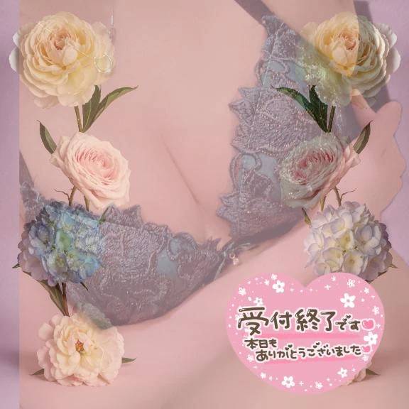 シュシュ215のお兄様✨️