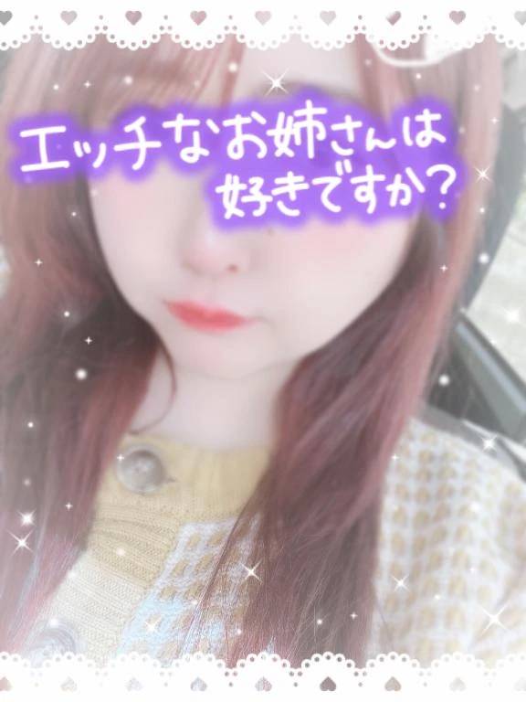 個人イベントやってますよん🌸