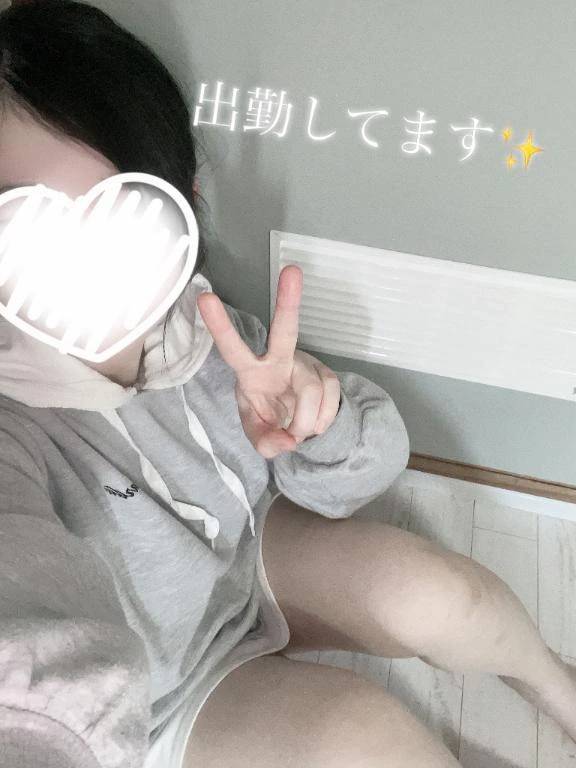 出勤してます✨