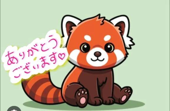 120分+30分のお兄様へ♪