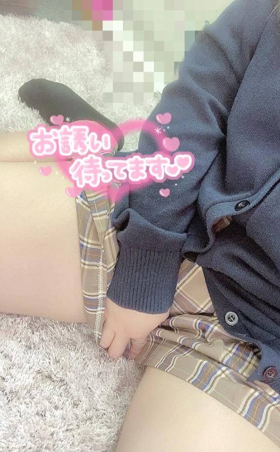 🩷 これにて退勤 🩷