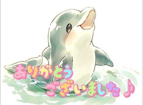 昨日お誘い頂いたお兄様方へ♪