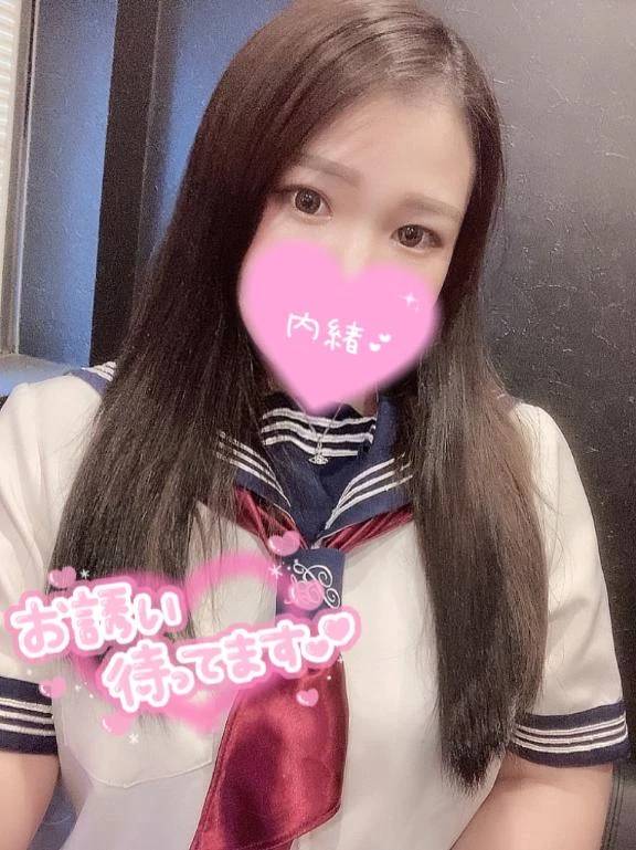 🩵 あと2日 🩵