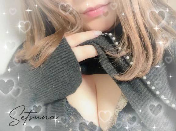 伸ばしました¨̮⃝