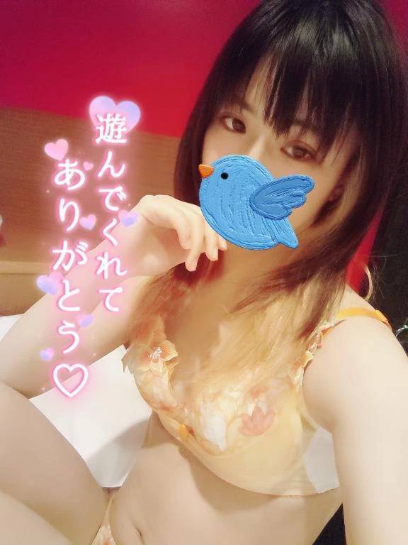飛び込んできたのは♡