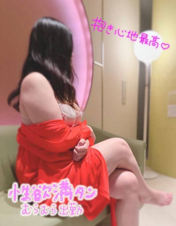 出勤しました💓‪🎀