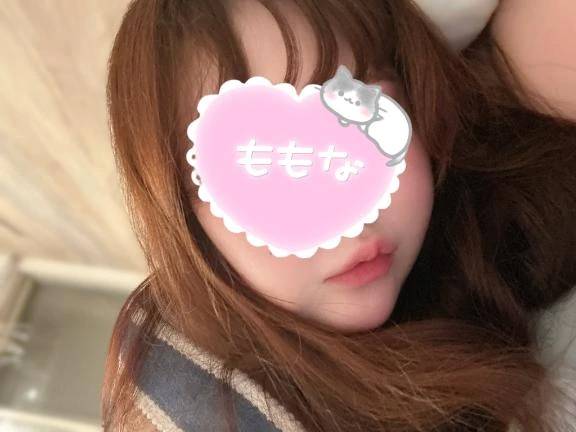 2人っきりで🔞🩷