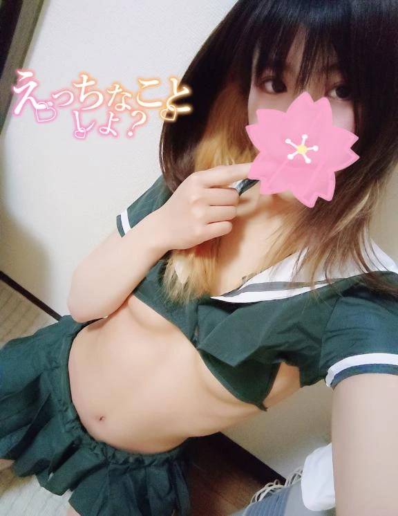 空いてます🙆‍♀️