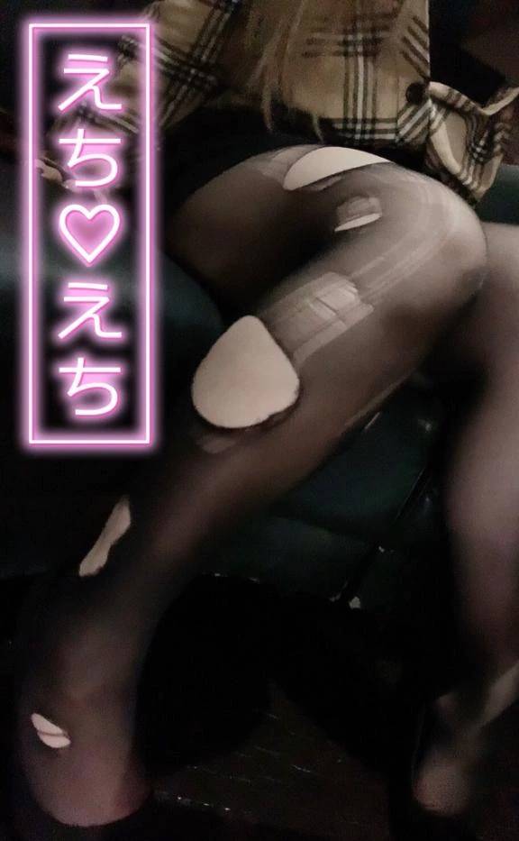 よろちくび😇💘