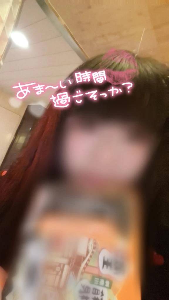 かんりょ♡