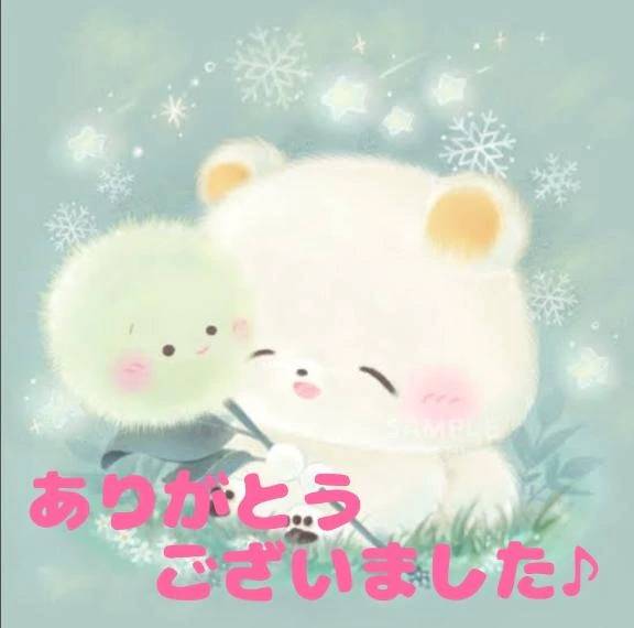 45分+10分本指名様へ♪