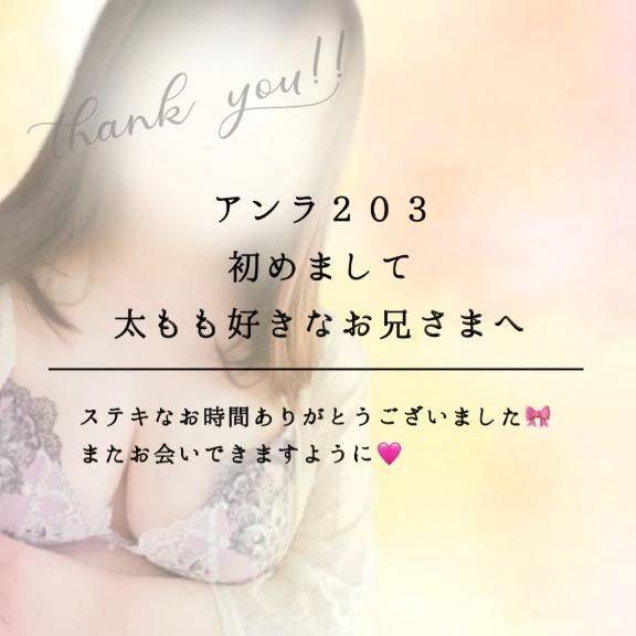 ❤️おち◯ぽねっとり弄びます❤️