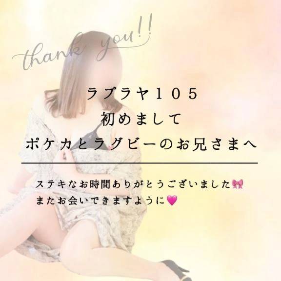 ❤️ねっとり攻め合いっこ❤️