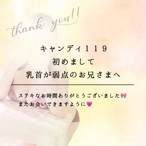 ❤️ねっとりフ◯ラで搾り取る❤️