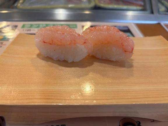極上