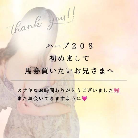 ❤️ねっとりキスが好みです❤️
