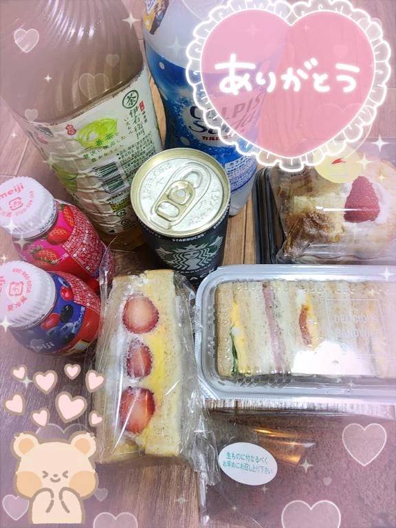 ❤嬉しい再会💌