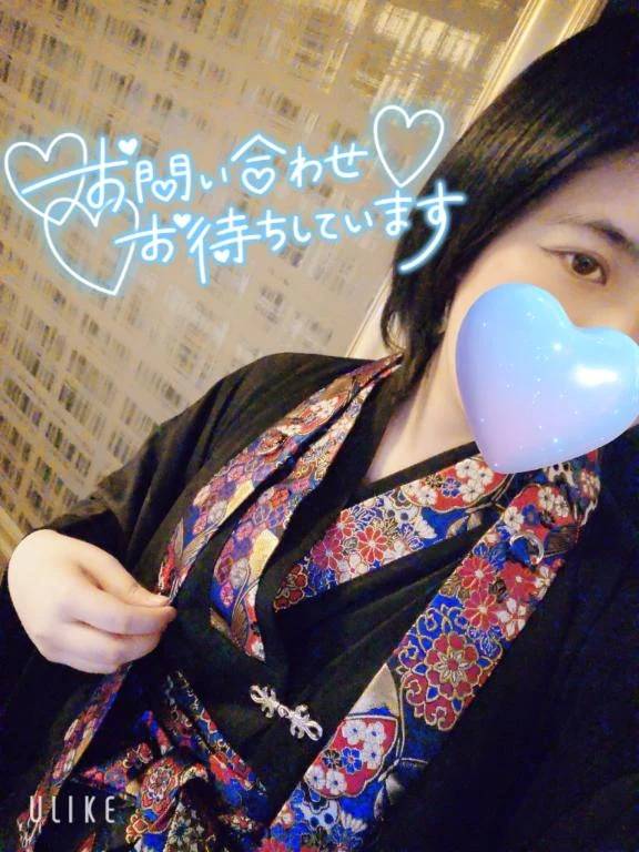 自宅もビジホも♡