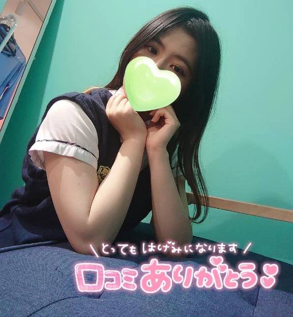 任せて❣️