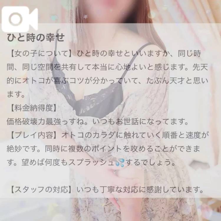 ❤️たぶん天才❤️