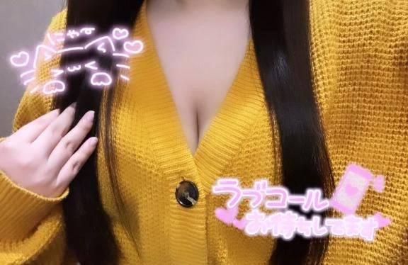 ゆなです✨️