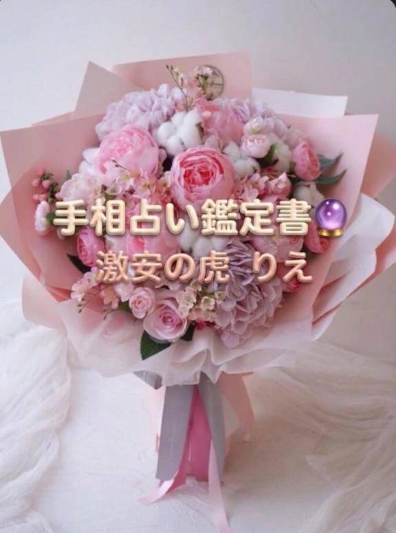 HOTEL CANDY120のお客様へ💕