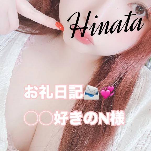 📨💞変態で優しいお兄さま