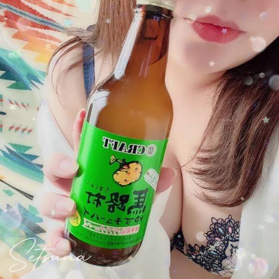 🫧抜いちゃう🩵