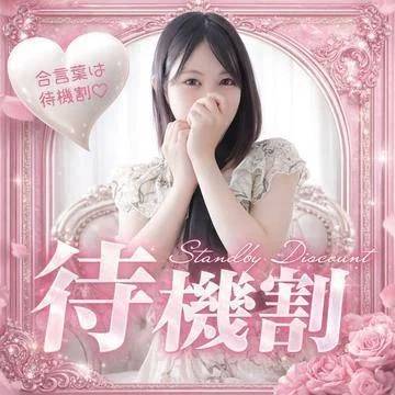 こんなのもあるよ
