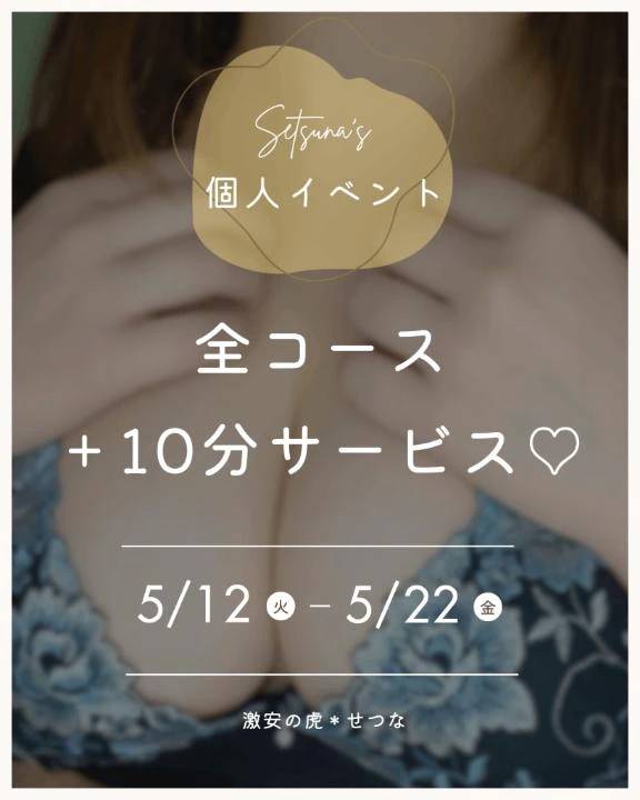 【💙必読💙】