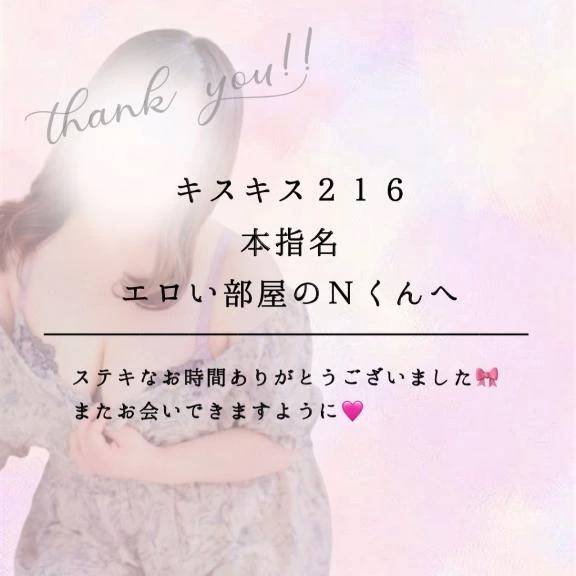 🩷汗だくヨガリイキ🩷