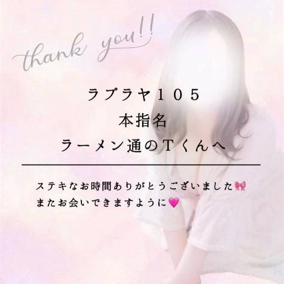🩷AVみたいな射◯🩷