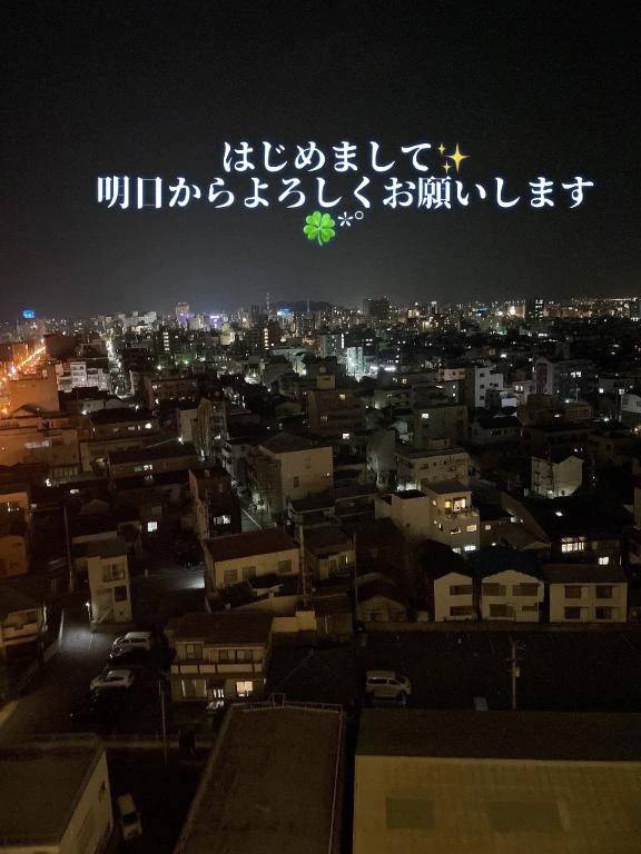 はじめまして✨